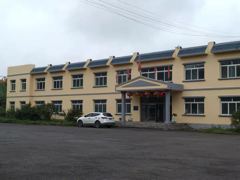 Shenyang Lubricant Factory (Co., Ltd.)