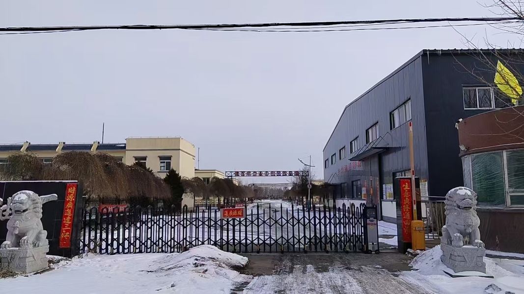 Shenyang Lubricant Factory (Co., Ltd.) manufacturer production line