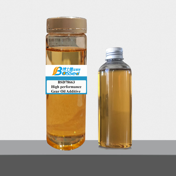 Easy Oil Additives Advanced industrial Oil Additive Package Antioxidant Low Dosage OEM